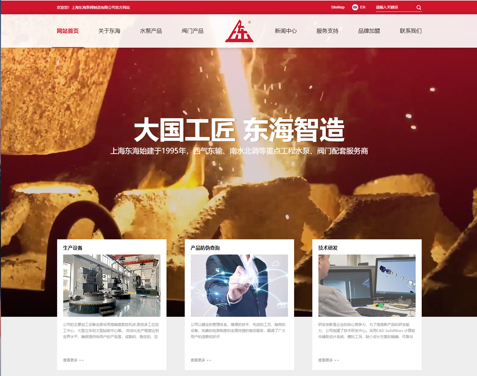 华体会在线平台,华体会（中国）新版本官网上线测试